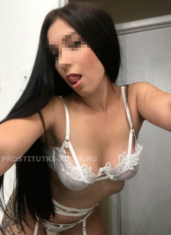   ,  +7 (995) 929-2334