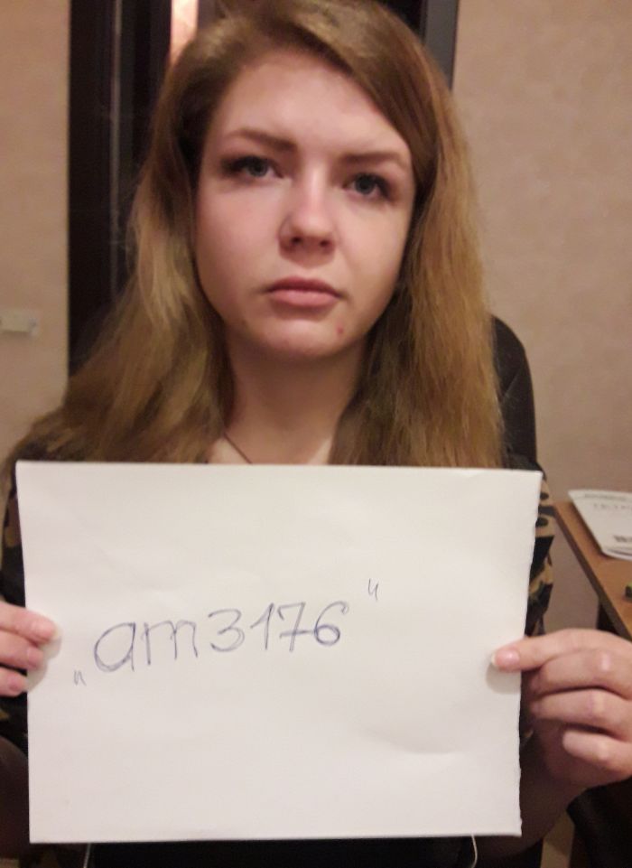 проститутка путана Юленька, +7 (995) 794-6868